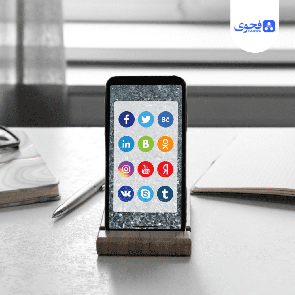 إدارة حسابات التواصل الاجتماعي