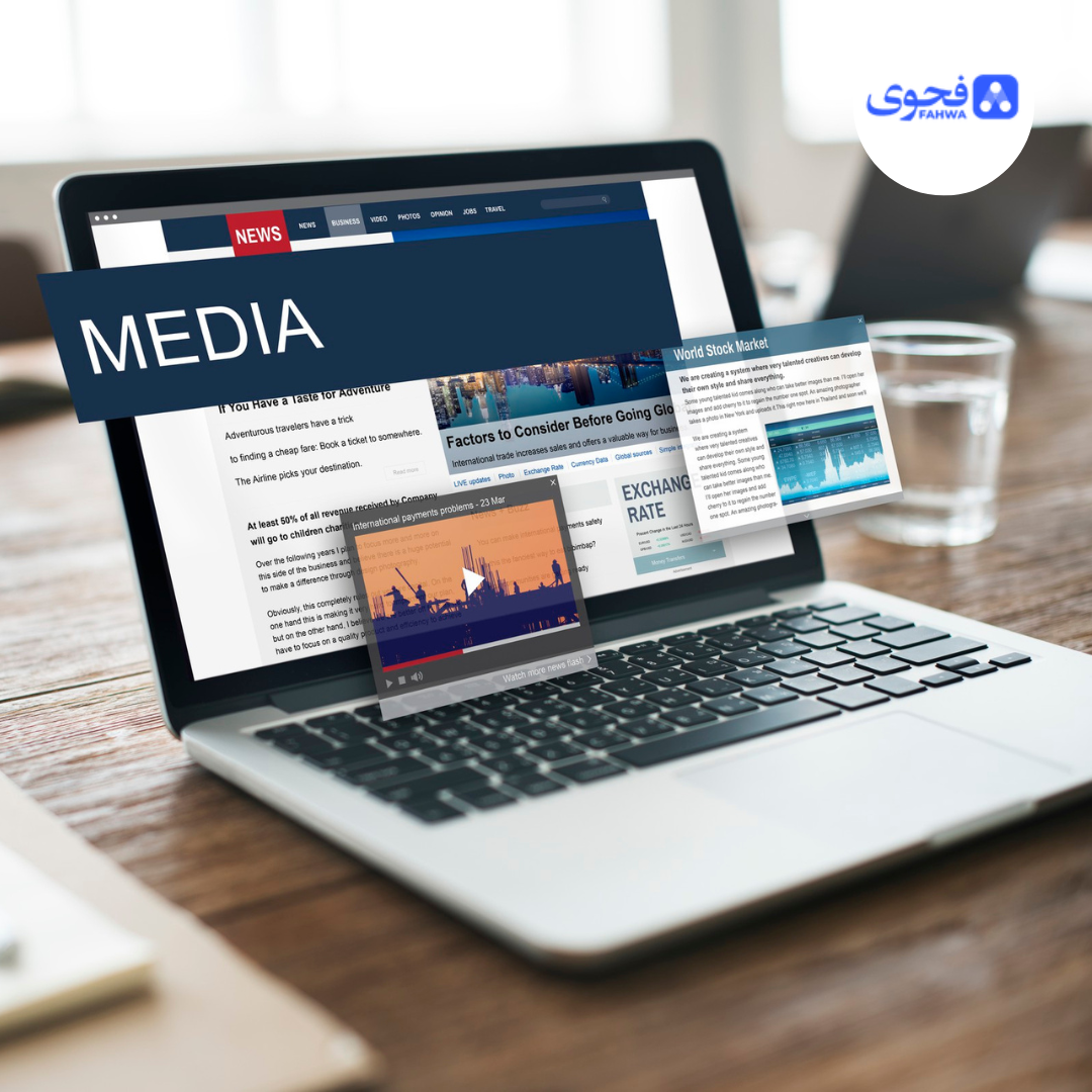 إدارة محتوى السوشيال ميديا