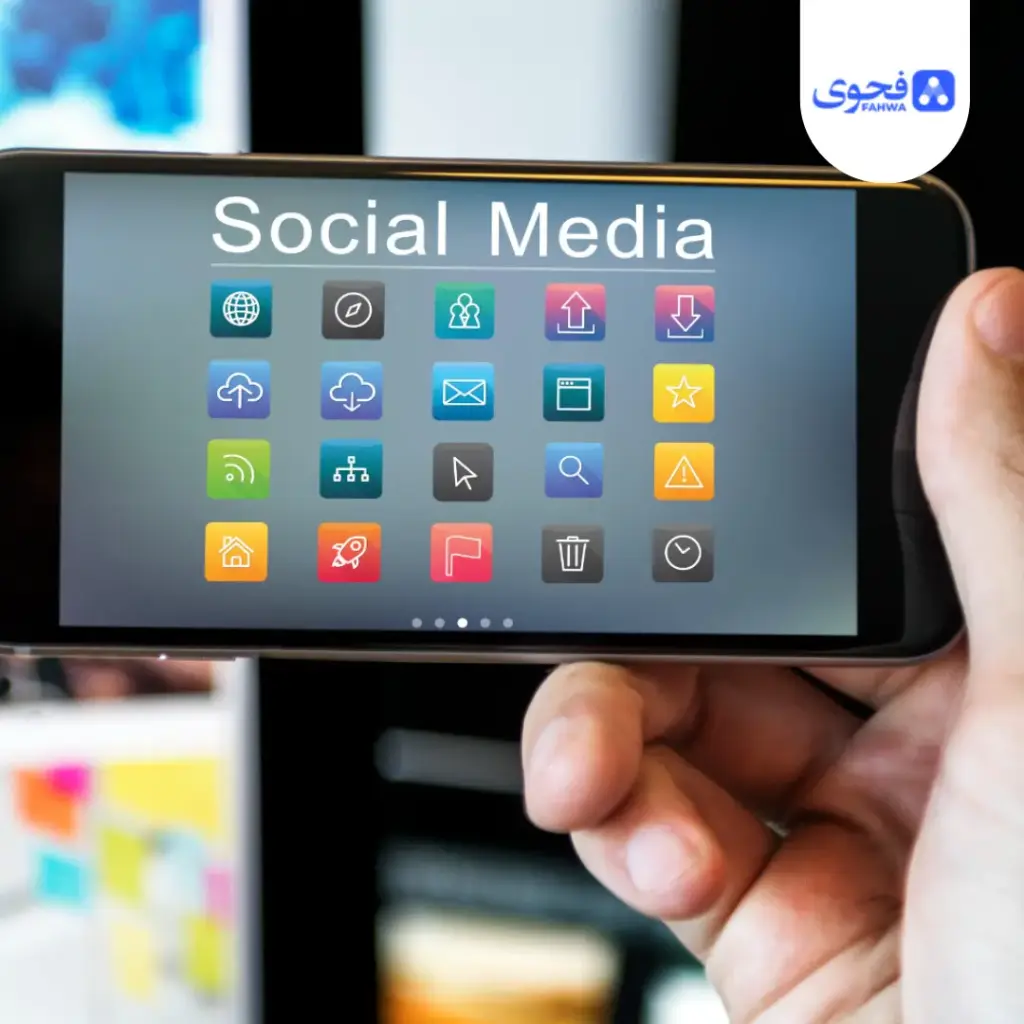 إدارة محتوى مواقع التواصل الاجتماعي
