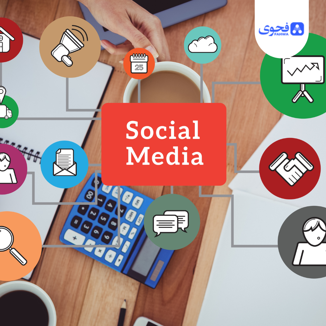 النشر عبر وسائل التواصل الإجتماعي