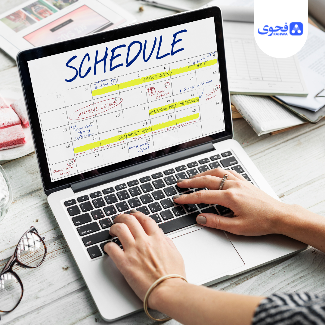 جدول نشر محتوى