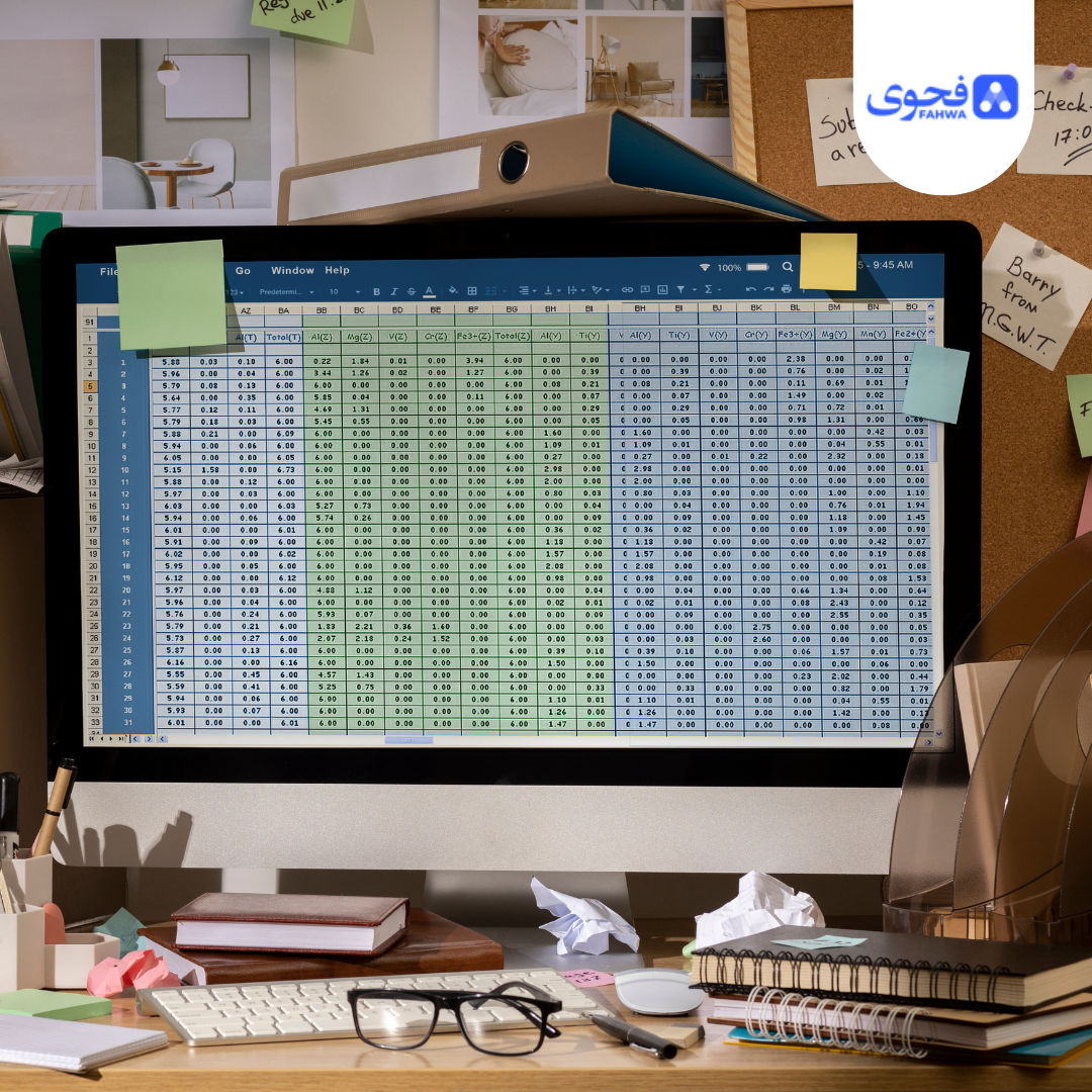 جدول نشر محتوى