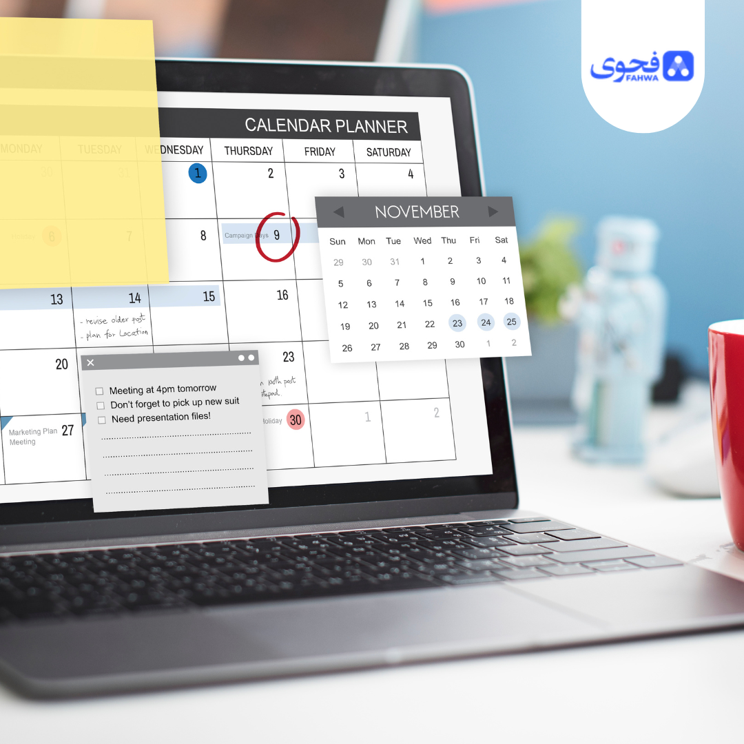 جدولة المحتوى