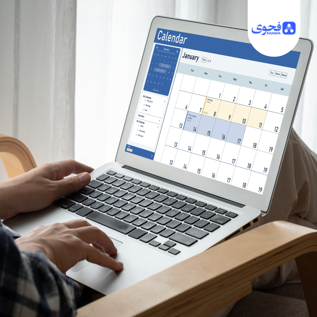 جدولة وتحليل المحتوي