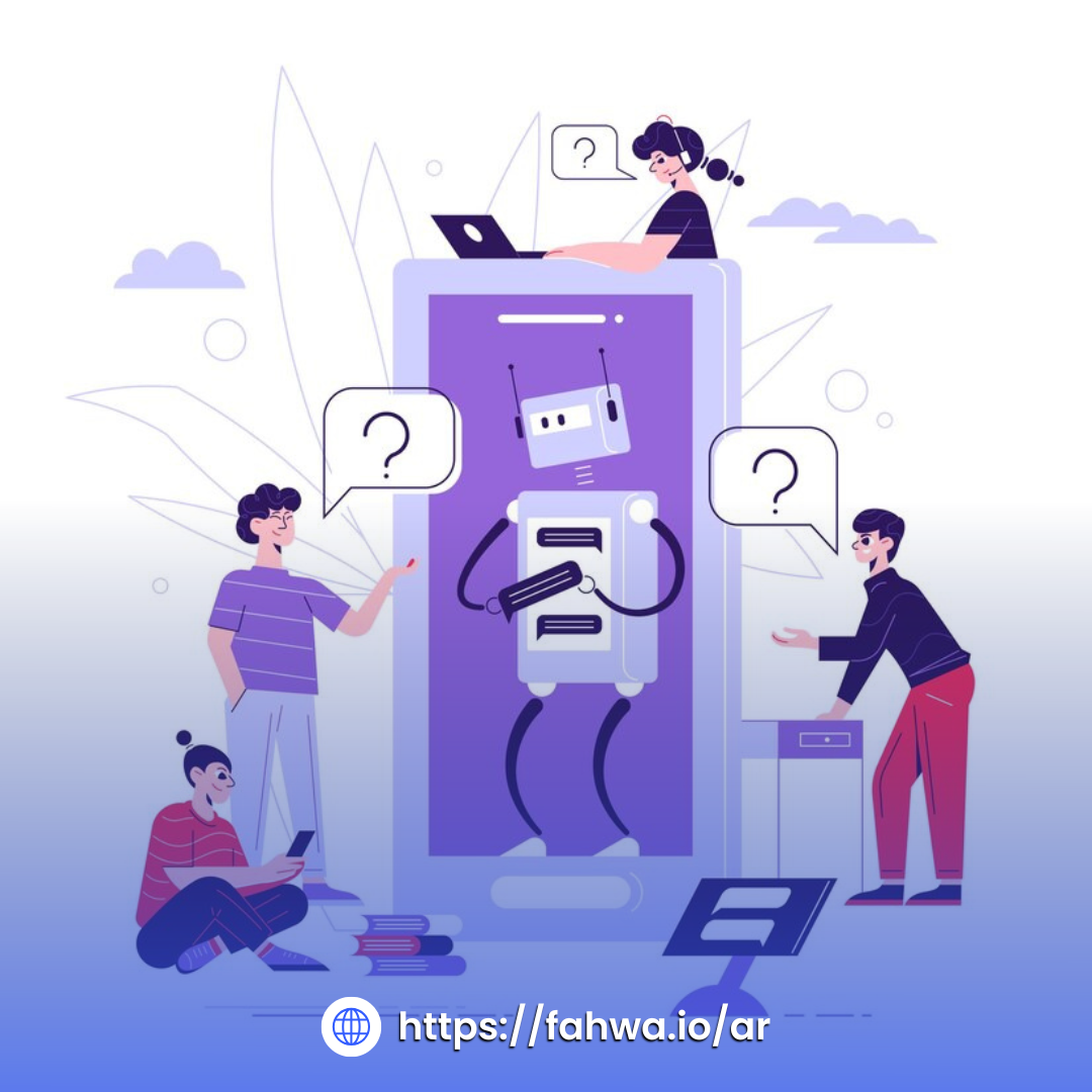 الذكاء الاصطناعي مستقبل إدارة وسائل التواصل الاجتماعي