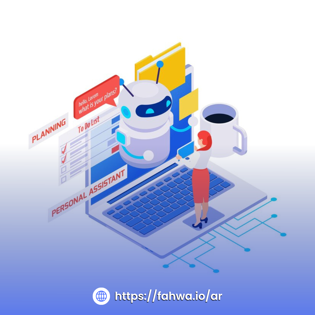 كتابة مقال بالذكاء الاصطناعي